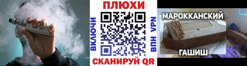 Наркошоп Сим Амфетамин Героин Мефедрон Гашиш Альфа ПВП