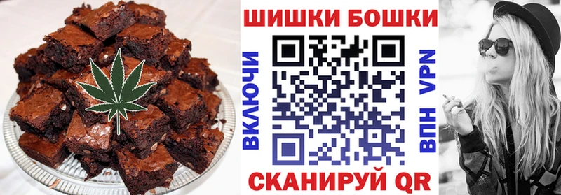 Cannafood конопля  хочу   Сим 