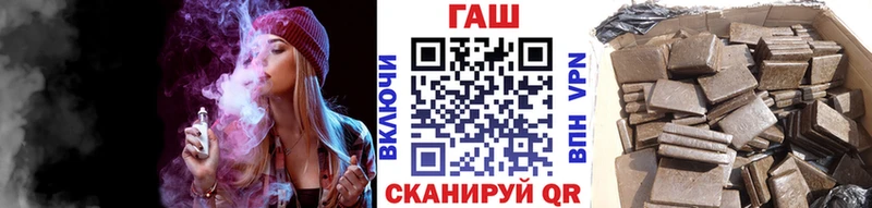 OMG вход  Сим  ГАШИШ Cannabis  цены  