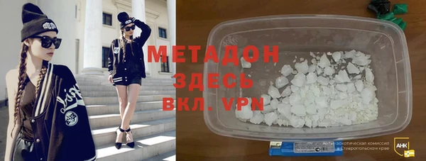 мескалин Алексин