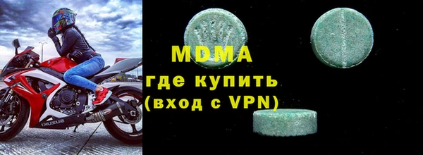мескалин Алексин