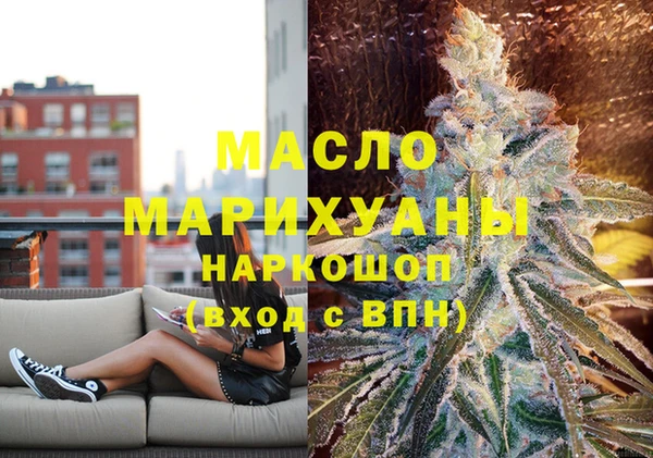 мескалин Алексин