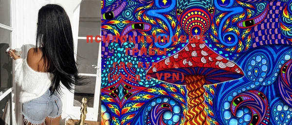 дистиллят марихуана Алексеевка