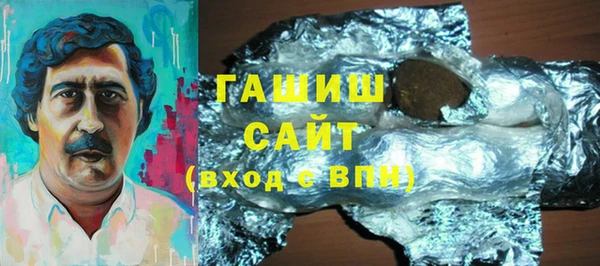 мескалин Алексин