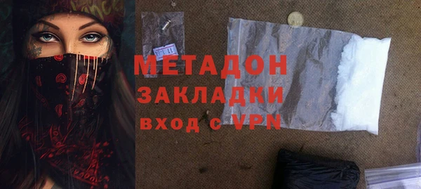 ECSTASY Алзамай