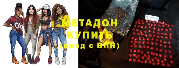 мескалин Алексин