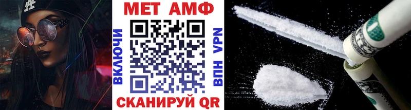 где можно купить наркотик  Сим  кракен ТОР  Первитин витя 