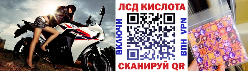 Марки N-bome 1500мкг  Сим 