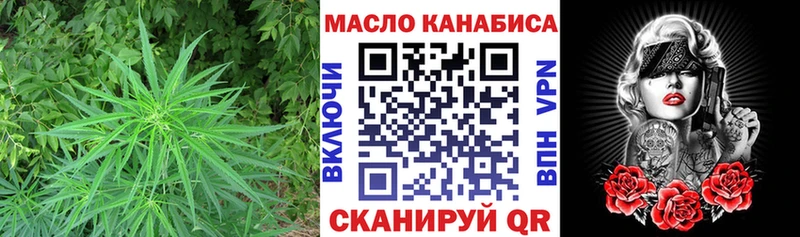 наркота  Сим  это Telegram  ТГК вейп 