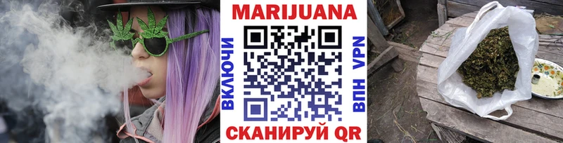 Конопля сатива где найти Сим